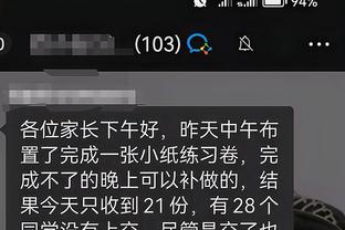 开云app下载入口官方下载安装截图0